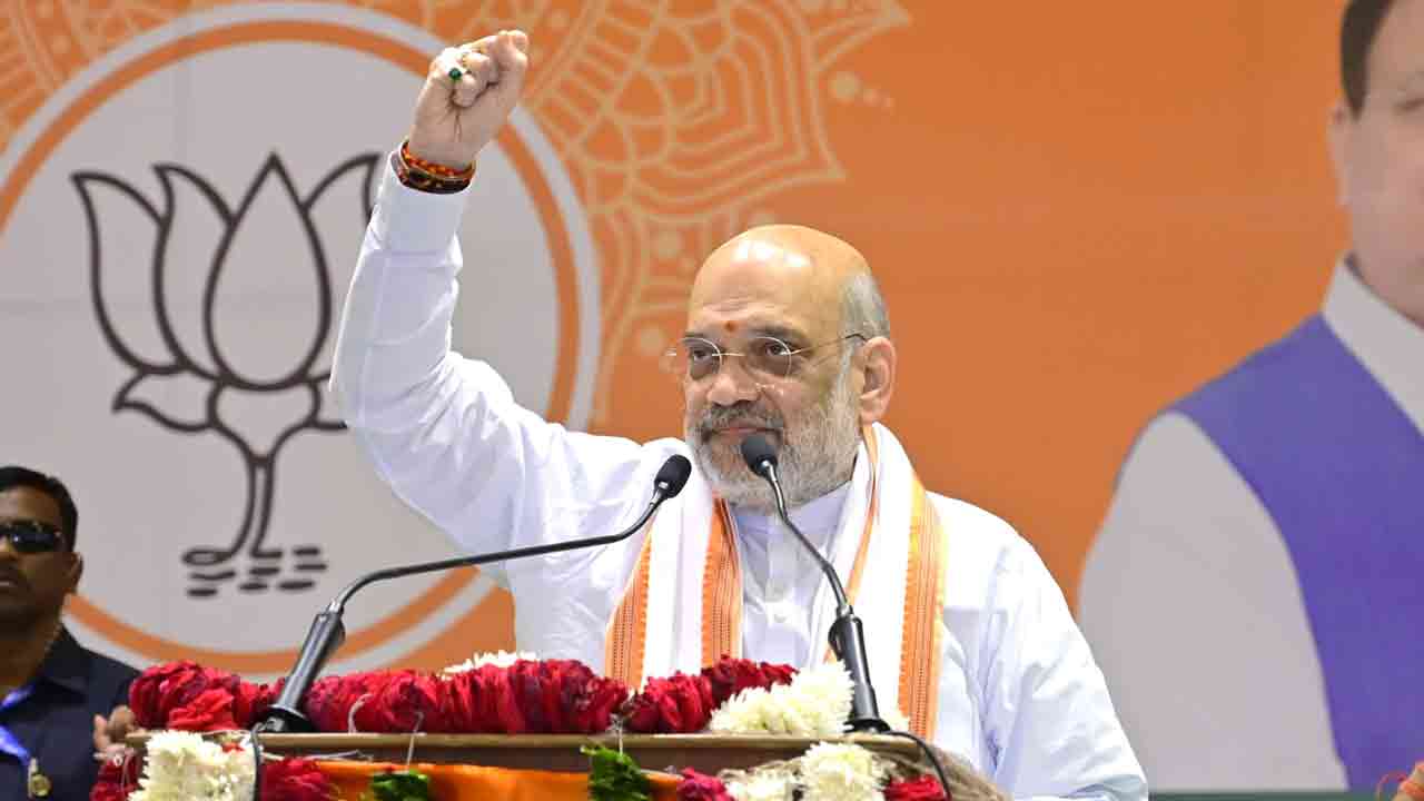 Infiltration Continuing Unabated In West Bengal Under TMC Rule: Amit Shah 