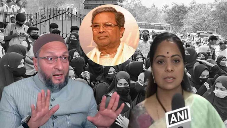 Asaduddin Owaisi And Kavitha Demands K'Taka Govt. To Lift Ban On Hijab