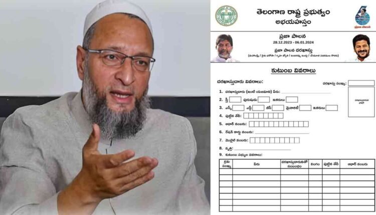 Asaduddin Owaisi Demand Praja Palana Form In Urdu