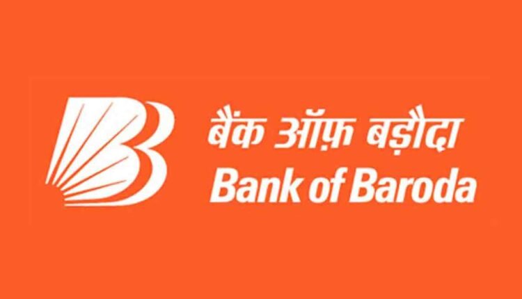 Bank of Baroda raises Rs. 5,000 Crores at a coupon of 7.57%