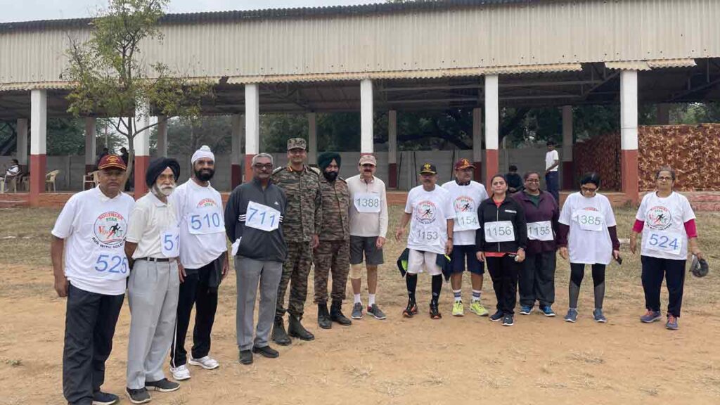 Vijay Diwas Bison Run Conducted by Indian Army