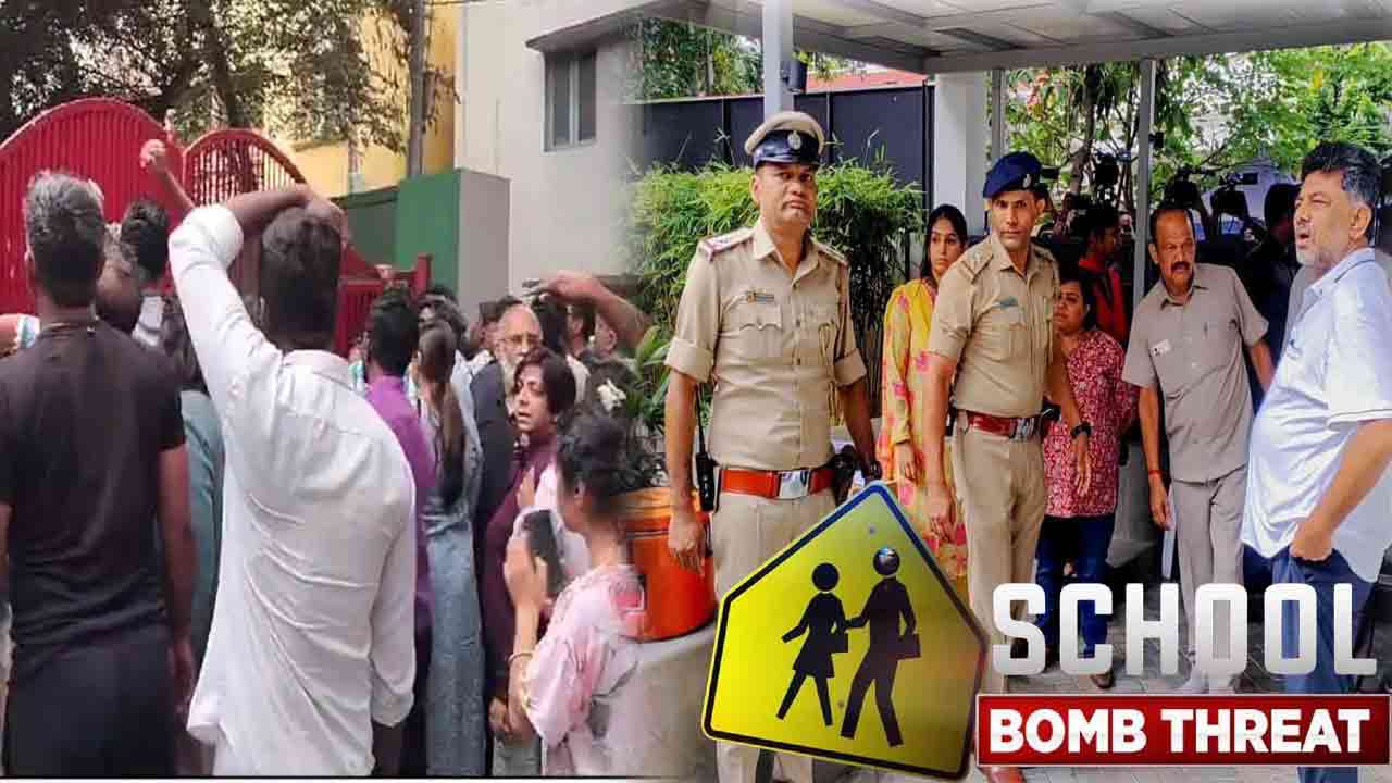 Bomb Threat To 15 Bengaluru Schools, Police On High Alert | INDToday
