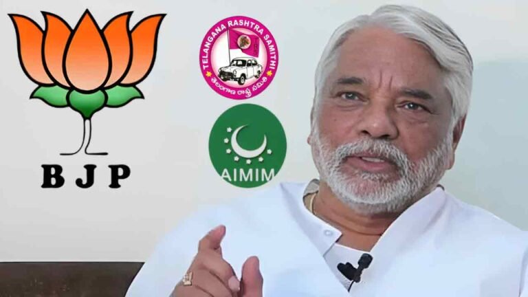 BIG TWIST: BJP And AIMIM May Join The BRS Party