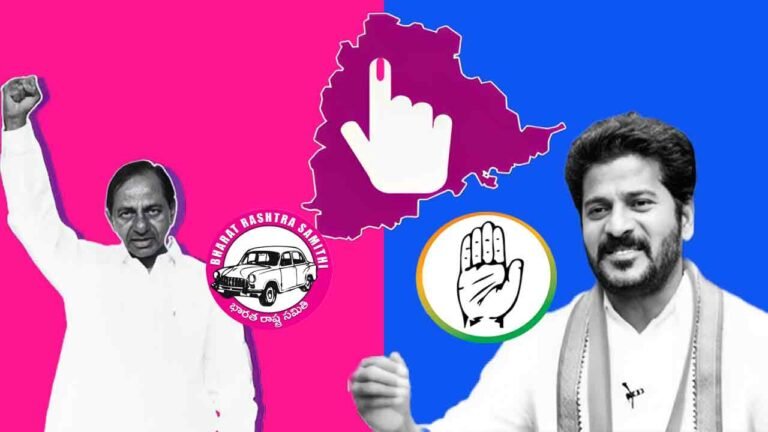 TELANGANA STUNNED: Congress Pulls Ahead, BRS Strongholds Crumble!