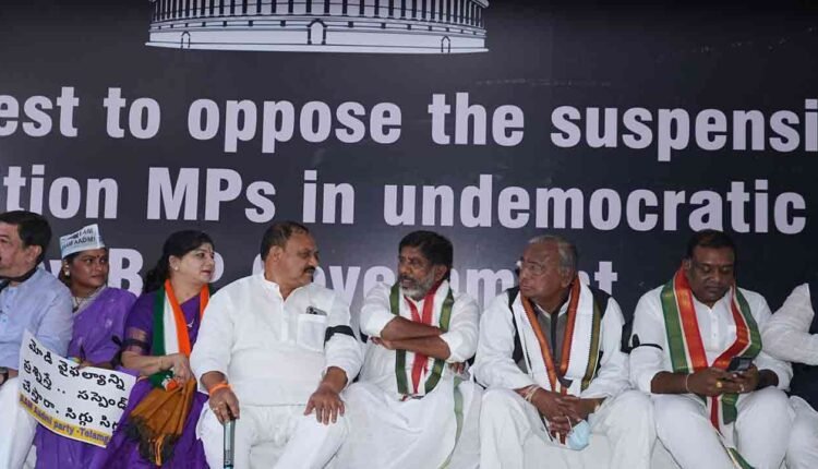 Staged Dharna Against The Suspension Of INDI Alliance MPs At Indira Park