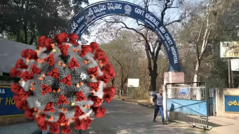 Hyderabad: 20 Beds To Treat Covid Patients At Chest Hospital
