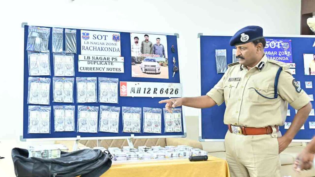 Duplicate Currency Notes Racket Held In Hyderabad
