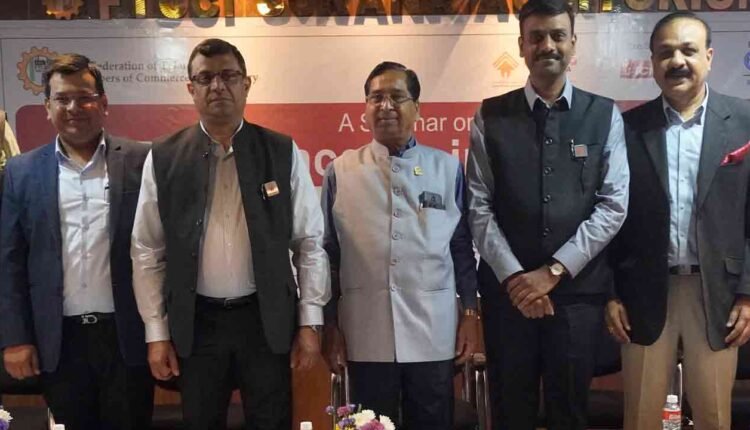 Seminar on RERA: Concerns in Real Estate Held