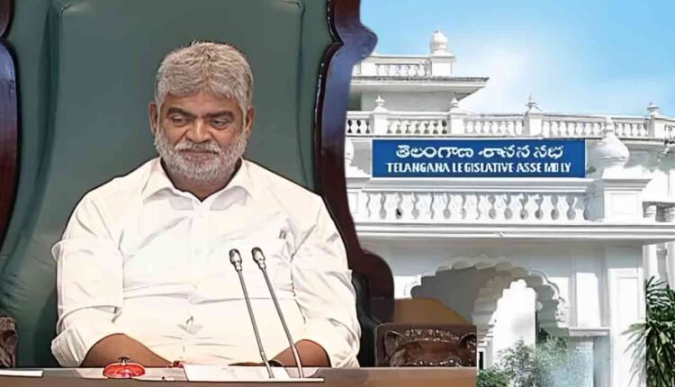 Gaddam Prasad As New Speaker Of The Telangana Assembly