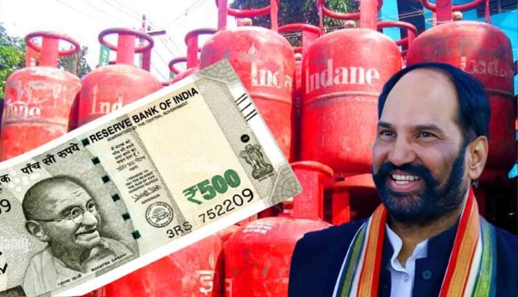 Gas Cylinder In Rs. 500 To Be Implemented Within 100 Days