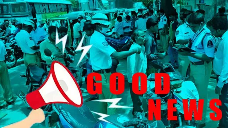 Good News For Violators: 80% Discount On Traffic Challans