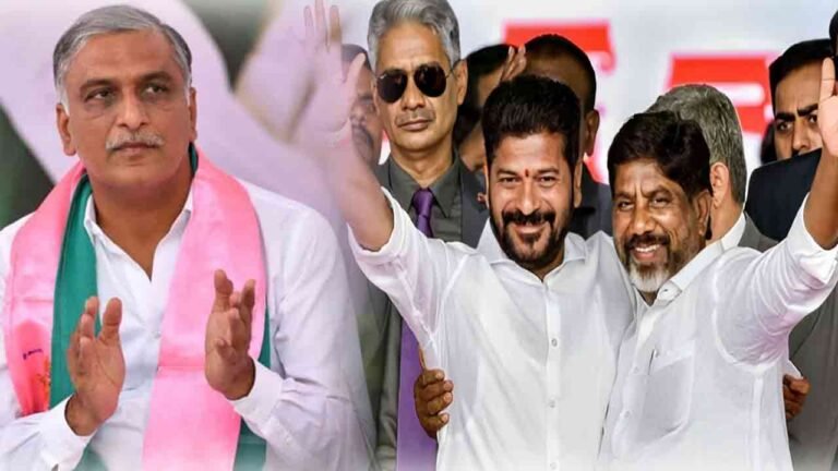 Harish Rao Congratulate Revanth And Bhatti