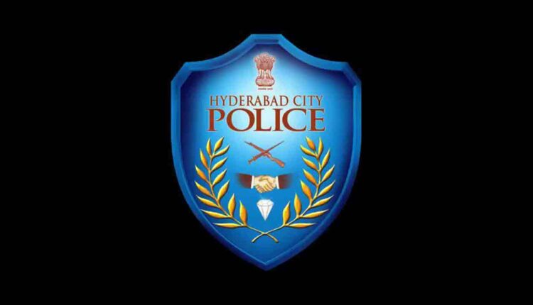 Revamp in Hyderabad Police: 14 IPS Officers Transferred and Reassigned ...