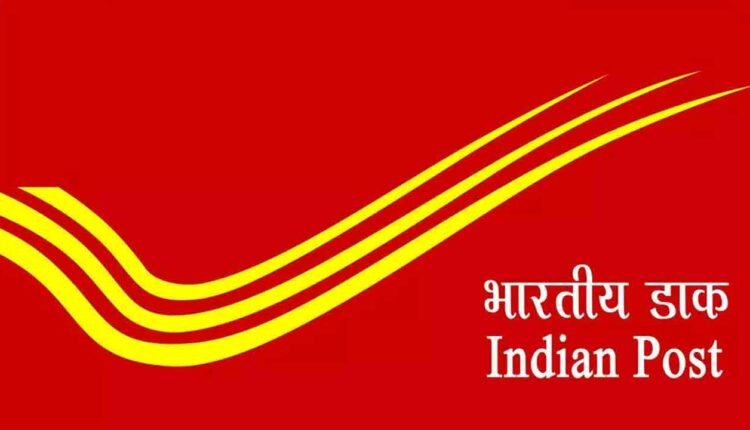 Postal Dept. Introduces "Click N Book" Service In Hyderabad