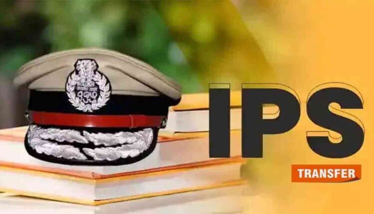 Telangana IPS Officers Association Condemns Allegations Against IPS Officer