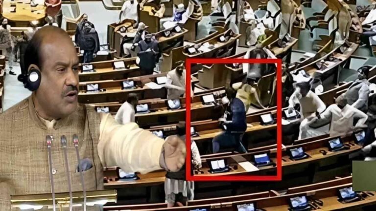 Parliament Security Breach: Lok Sabha Speaker Vows Thorough Investigation