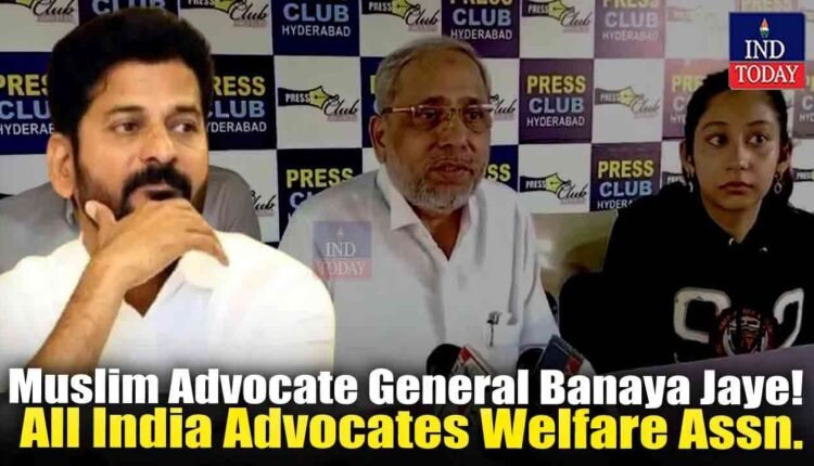 Advocates Association Urges Fair Representation for Muslims in Telangana