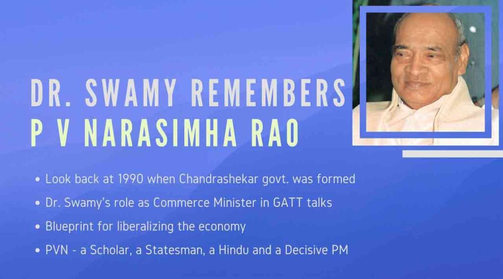 Former PM PV Narasimha Rao Remembered On His 19th Death Anniversary 