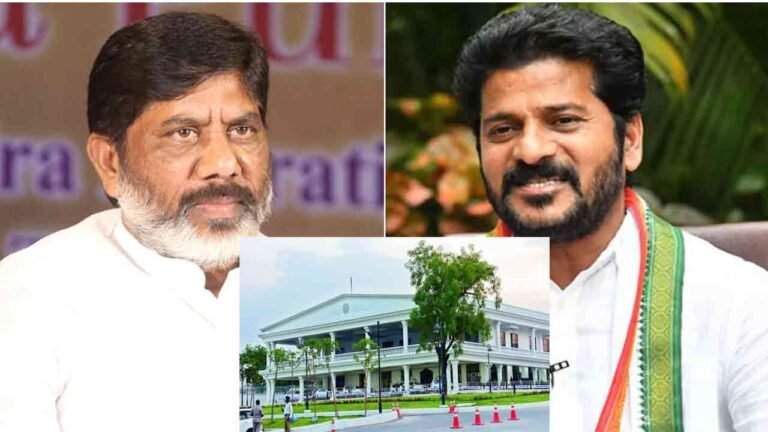 Praja Bhavan Allotted To Dy. CM Bhatti As Official Residence 