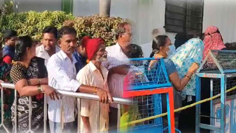 People Line Up At Praja Darbar To Highlight Problems