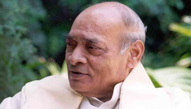 Bharat Ratna To Former PM PV Narasimha Rao