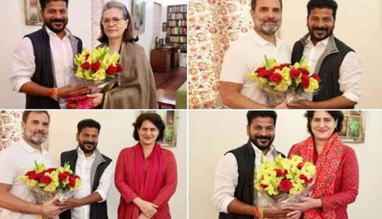 Revanth Invited Sonia, Priyanka, Rahul For Swearing-In The Ceremoney