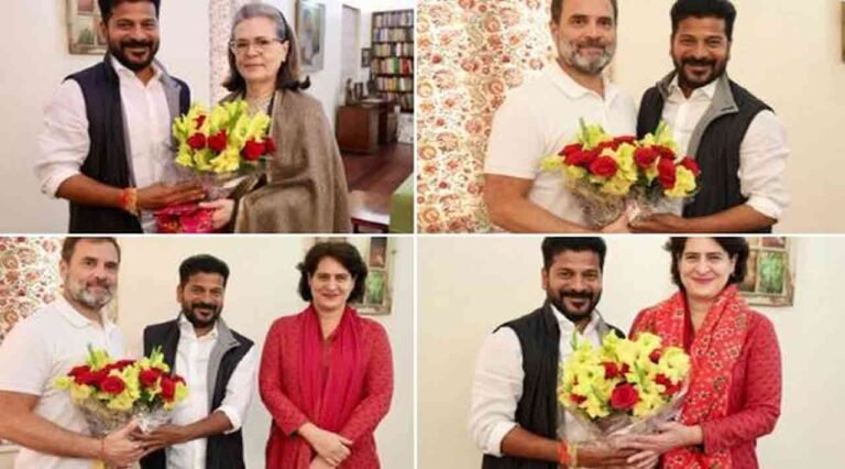 Revanth Invited Sonia, Priyanka, Rahul For Swearing-In The Ceremoney
