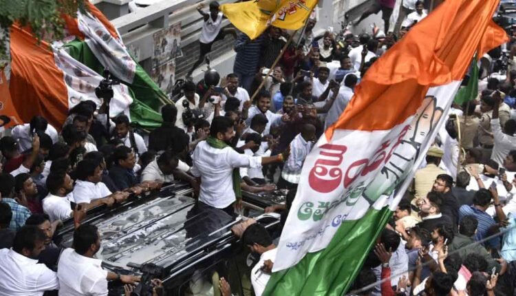Celebrations Broke Out At Revanth Reddy's House In Hyderabad