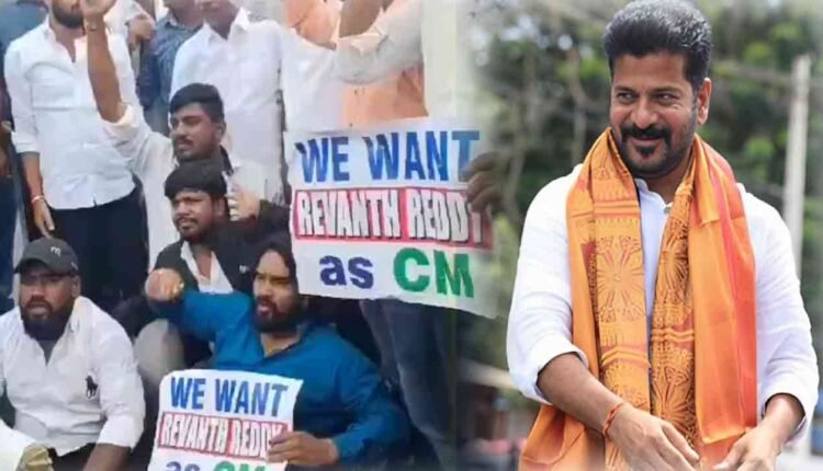 Congress Workers Stage Protest For Delay In Announcing CM Candidate