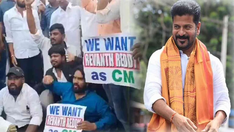 Congress Workers Stage Protest For Delay In Announcing CM Candidate