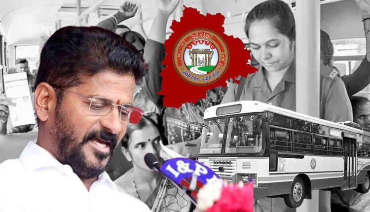 Revanth Impact: Women Demand Free Bus Rides in UP