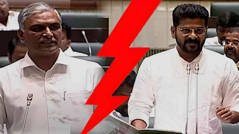 CM Revanth And Harish Rao In Assembly