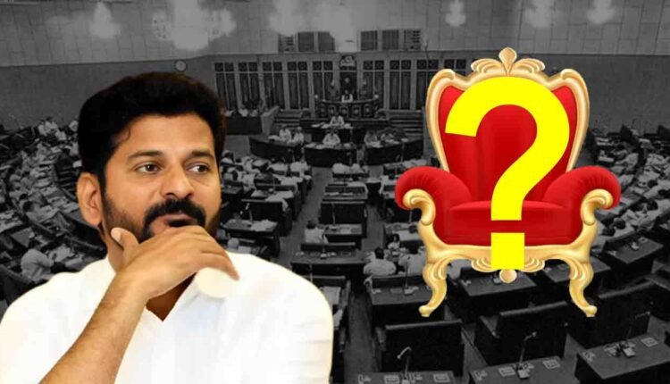 Election Of The Assembly Speaker On December 14