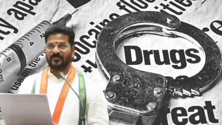 Drug Peddlers Will Be Punished Severely: CM Revanth Warning