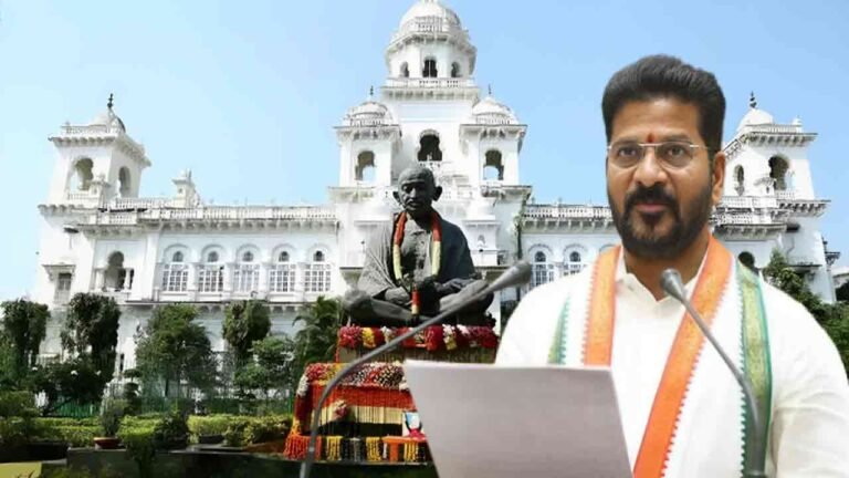 Telangana Govt. Likely To Table "White Paper" On The State Financial Position