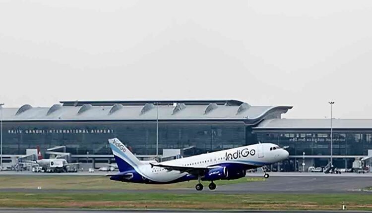 Flights Diverted Due To Poor Visibility At RGI Airport