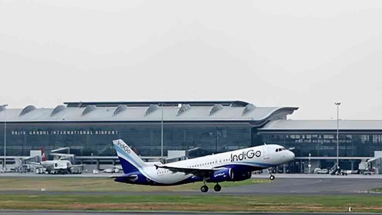 Flights Diverted Due To Poor Visibility At RGI Airport