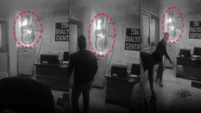 Fire In A Govt. Hospital, Patients Ran Away