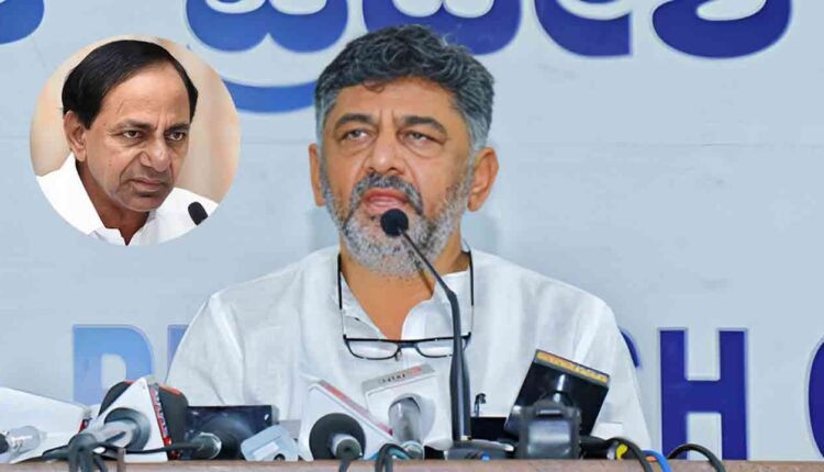 KCR In Touch With Congress MLA Candidates: DK Shivakumar