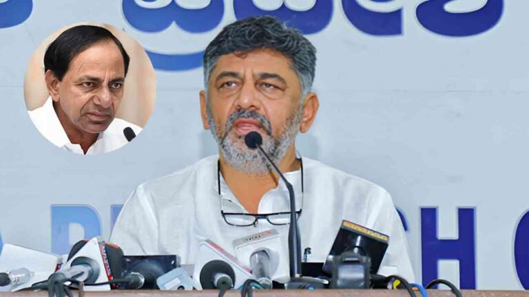 KCR In Touch With Congress MLA Candidates: DK Shivakumar