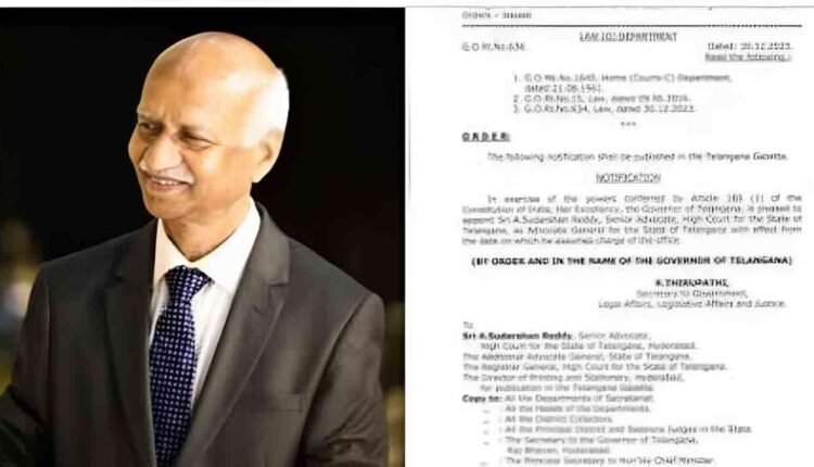 Revanth Reddy Govt. Appoints Sudarshan Reddy As Advocate General