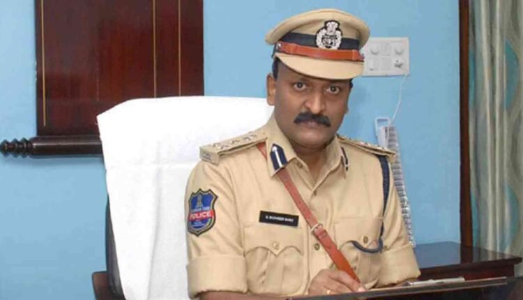 Rachakonda CP Suspends Inspector Over Civil Dispute