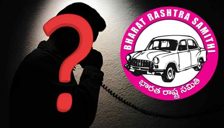 Malkajgiri MLA Targeted in Phone Spoofing Scam, BRS Leaders Receive Threats