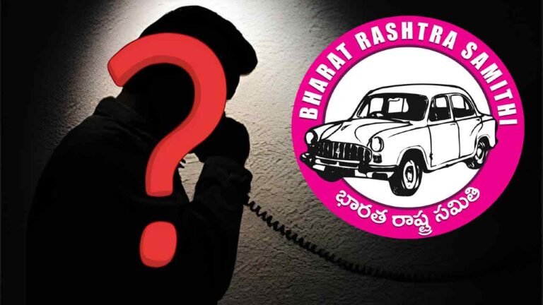 Malkajgiri MLA Targeted in Phone Spoofing Scam, BRS Leaders Receive Threats