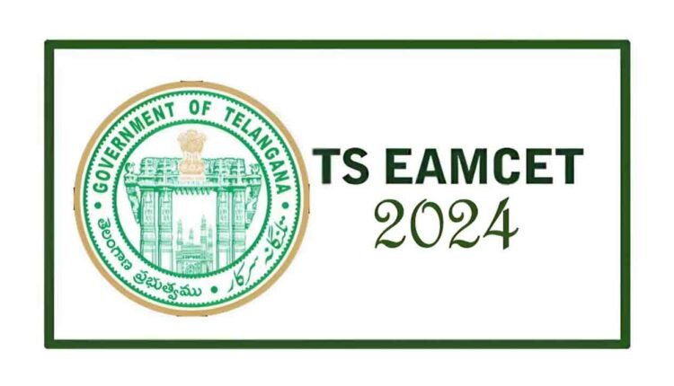 TS EAMCET 2024 Likely To Be Held In Mid-May