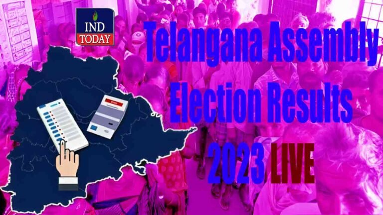 Leads In The First Round Of Counting In Telangana