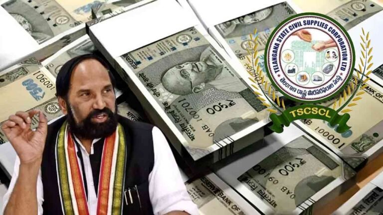 Civil Supplies Dept. Is Under Losses of Rs. 56K Crores