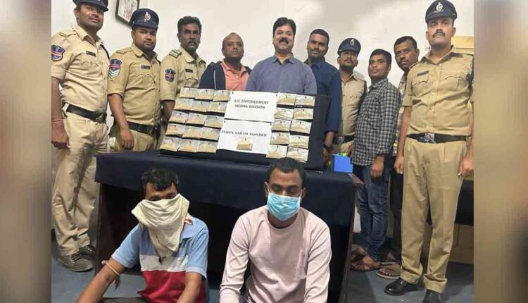 210 Grams Of Poppy Straw Seized: 2 Arrested 