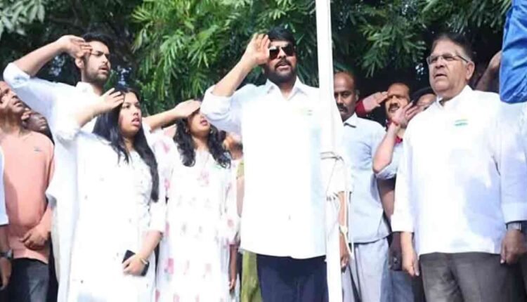 Chiranjeevi Unfurled National Flag At His Blood Bank