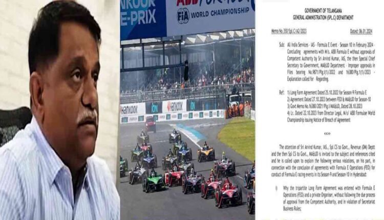 FE Race: Revanth Reddy Govt. Issued Memo to Arvind Kumar